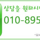 기장밧데리 이미지