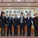 국립한국해양대학교 대학원 이미지