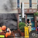 대원 목욕탕 이미지