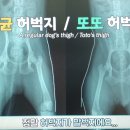 또또오래