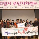 풍산동 주민자치센터 이미지