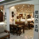코지안가구