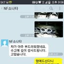 새천년카센타 이미지