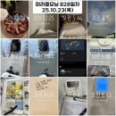 18 | 나이키 보메로 18 내돈내산 후기(3년차 런린이를 곁들인)