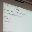 아이딧 | 아이딧 앞으로만 가.