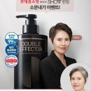려블랙