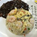 천마루 이미지
