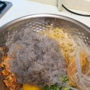 대빵언니 - 포항시 남구 상도로54번길 16 | 대빵언니