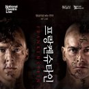 대전예술의전당 앙상블홀 이미지