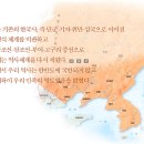 단재 신채호 선생 평전 이미지