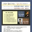 두배식당 네이버블로그