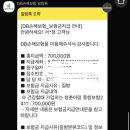 마더즈의원 이미지