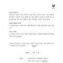 법무법인조운 이미지