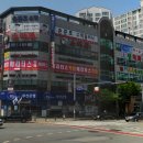 우남 당구장 이미지