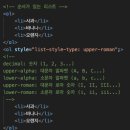 [스나이퍼팩토리] 한컴AI아카데미(26.04.06)