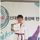 자이스타태권도장 이미지