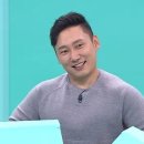 이승윤의 알통 닭강정 이미지