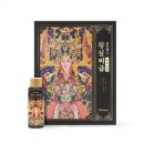 황실약국 이미지