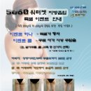 정메디컬 이미지