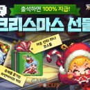 협동이발소