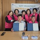 태화동행정복지센터 투어코리아