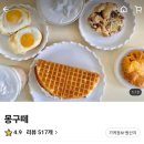 사평대로53길 네이버블로그