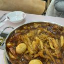 화목한우리집 | 전민동 맛집 즉석떡볶이가 맛있는 화목한우리집 재방문 후기