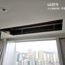 대전시스템에어컨