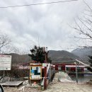 중리테마파크 | 포천중리낚시터 이용후기ㅣ중리테마파크낚시터 수상좌대·향붕어·계곡형 낚시터 총정리