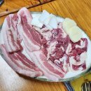 씨유 부천송내타운 | 송내역 맛집 오리고기 삼겹살 추천 ; 일송정