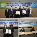 비씨메디칼 이미지