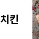 빽다방전주서곡지구점 네이버블로그