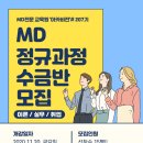 (주)트렉시 이미지