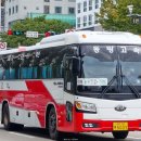 고흥동일우체국 이미지