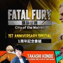 씨스퀘어(C-SQUARE) 이미지