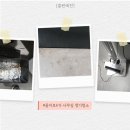 예진클린