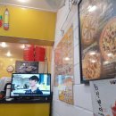 피자스쿨신림6동점 이미지