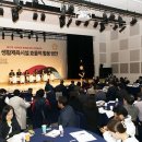 다목적생활체육시설 이미지