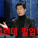 강동-길동-157 이미지