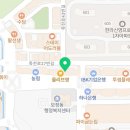 다봄치과의원 이미지