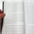북카페 새록 | 운양동 북카페 새록: 매일 가고싶은 아늑한 카페