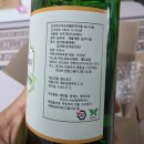 계피는계피 | 시나몬바크 민트 계피 스프레이 사용 후기(이불진드기, 침구류 관리 탈취제)
