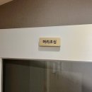 쿨쿨달몽 | 군산 게스트하우스 추천! 쿨쿨달몽 1박 후기, 무료조식 제공, 저녁은 째보식당!!