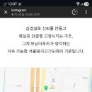 더푸드