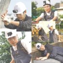세컨하우스 이미지