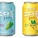 바나나소다