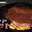일풍식당 이미지