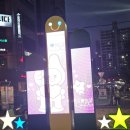 이곡으뜸길 음식문화거리 | 2023 이곡으뜸길 음식문화거리