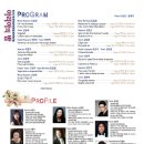 한전아트센터 이미지