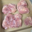 도계로 | [당일 도계 닭고기 후기] 당일 도계로 완전 신선한 닭고기는 오드그로서🧡